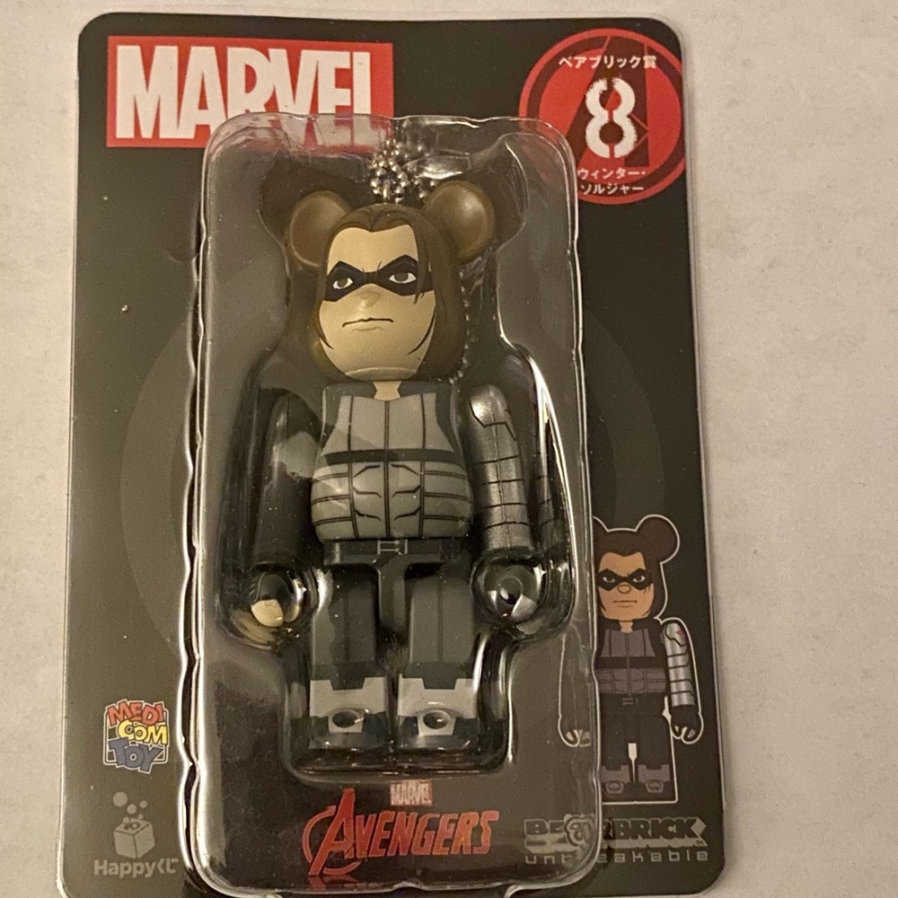 Marvel Kuji (lottery) - Avengers #8, 100% size Bearbrick figure sold in Japan.